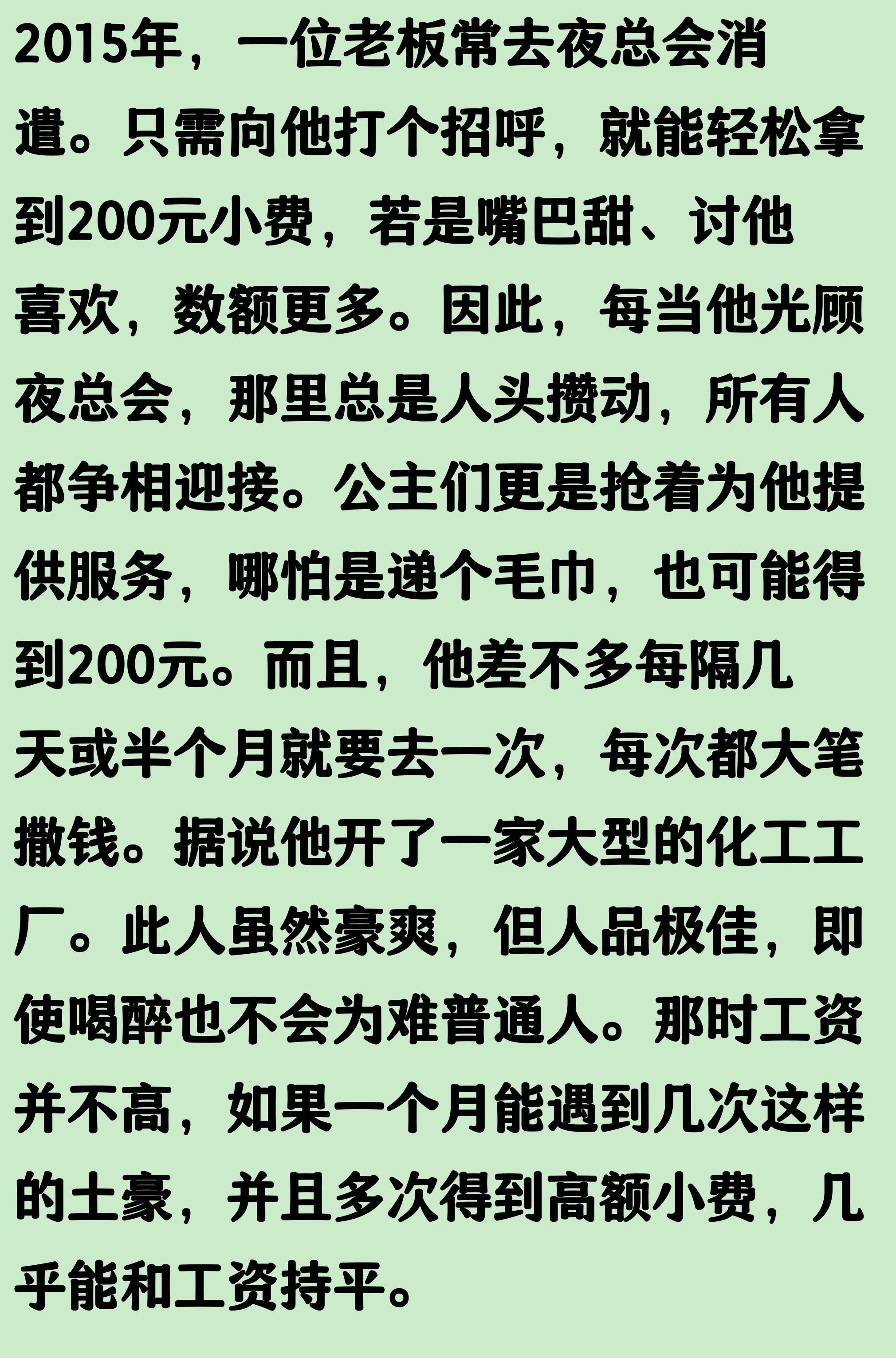 在线买球-克罗地亚媒体开炮：我们被抢劫！FIFA保送葡萄牙 C罗靠施舍获最佳