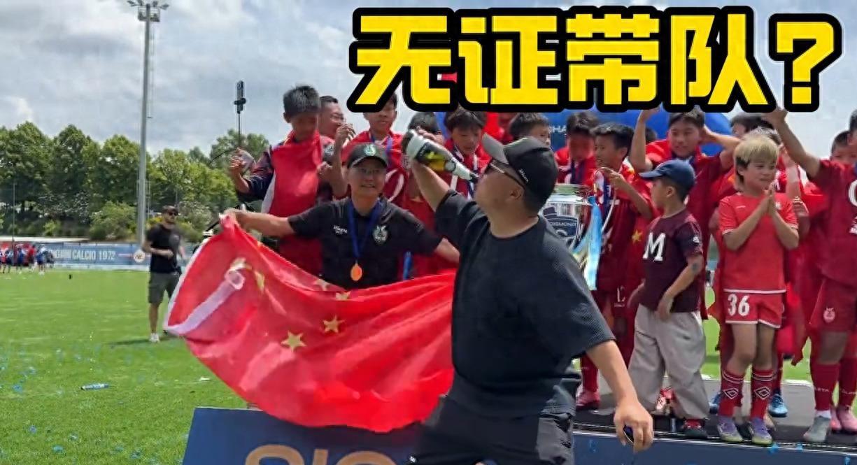 大罗点评巴西世界杯开局表现