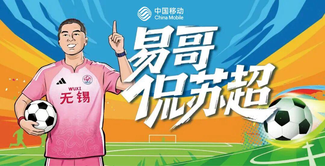 时隔16年!葡西又在1/8决赛碰面!C罗要复仇,当年0比1被淘汰!