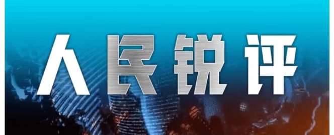 2026世界杯梅罗有望相遇