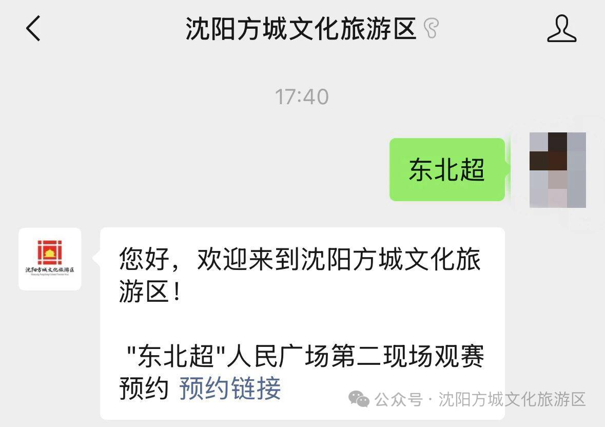 世界杯小组赛前瞻：比利时西雅图迎战埃及，萨拉赫伤情牵动全局