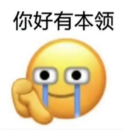R星豪掷千金！《GTA6》营销史无前例 联动名单炸裂