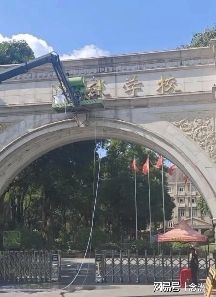 记者：皇马明日恢复训练，巴尔韦德、科纳特、姆巴佩单独训练