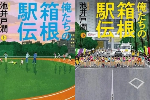 28岁韩国短道速滑名将突然去世，6月刚宣布退役，与林孝埈是好友